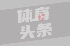 FMVP压轴！总冠军后卫杰伦·布朗一身休闲装入场
